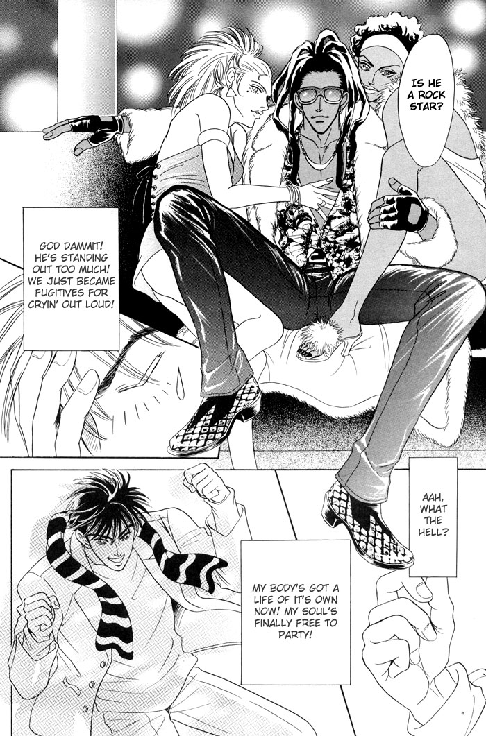 Under Grand Hotel page 9 full