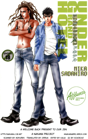 Under Grand Hotel cover