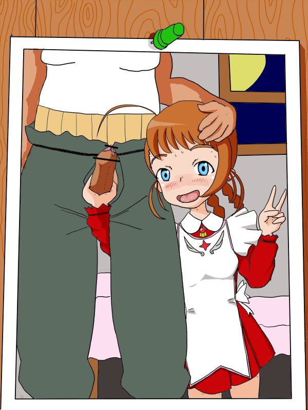 - Artist - Ost page 10 full