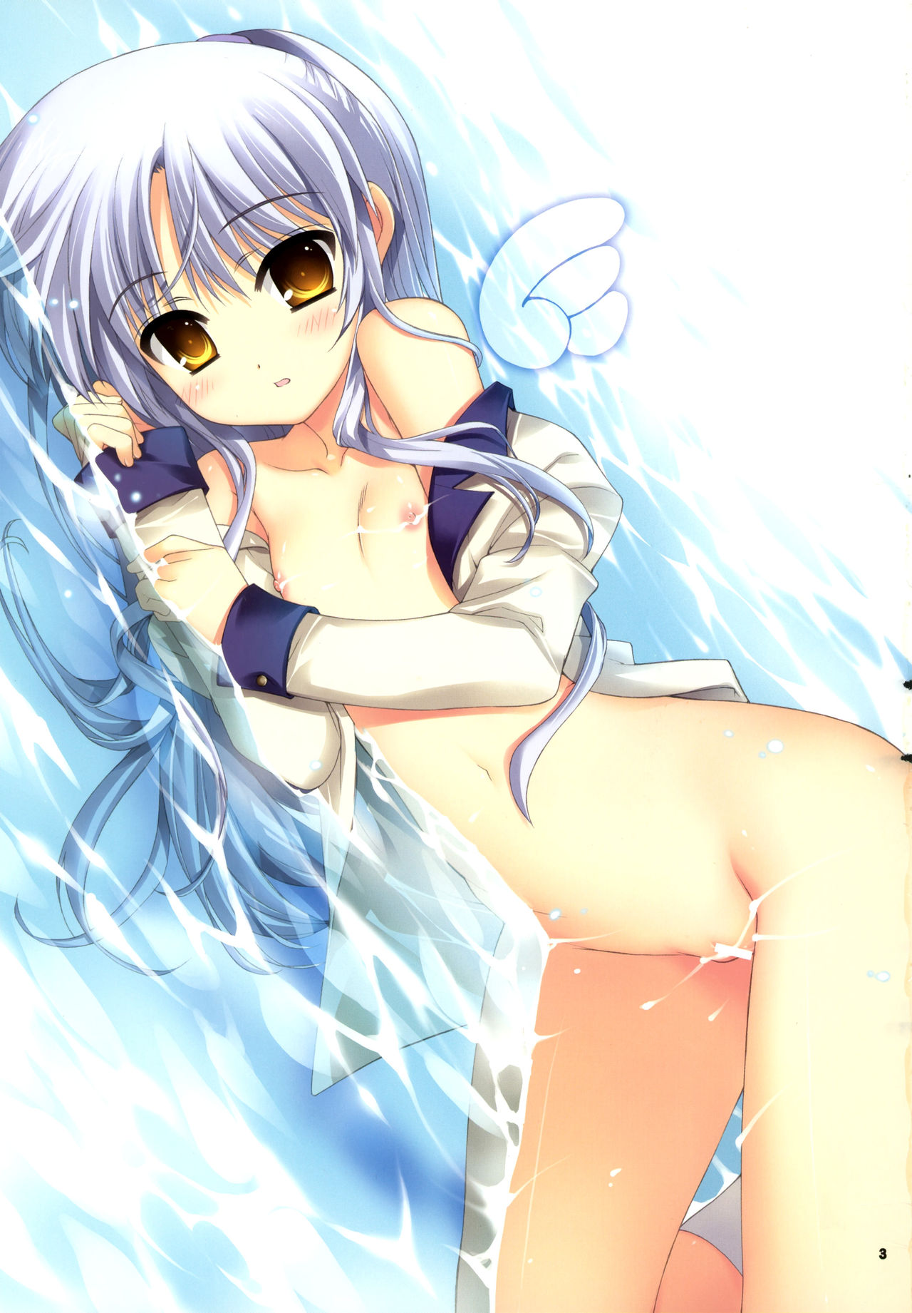 Kanade page 2 full