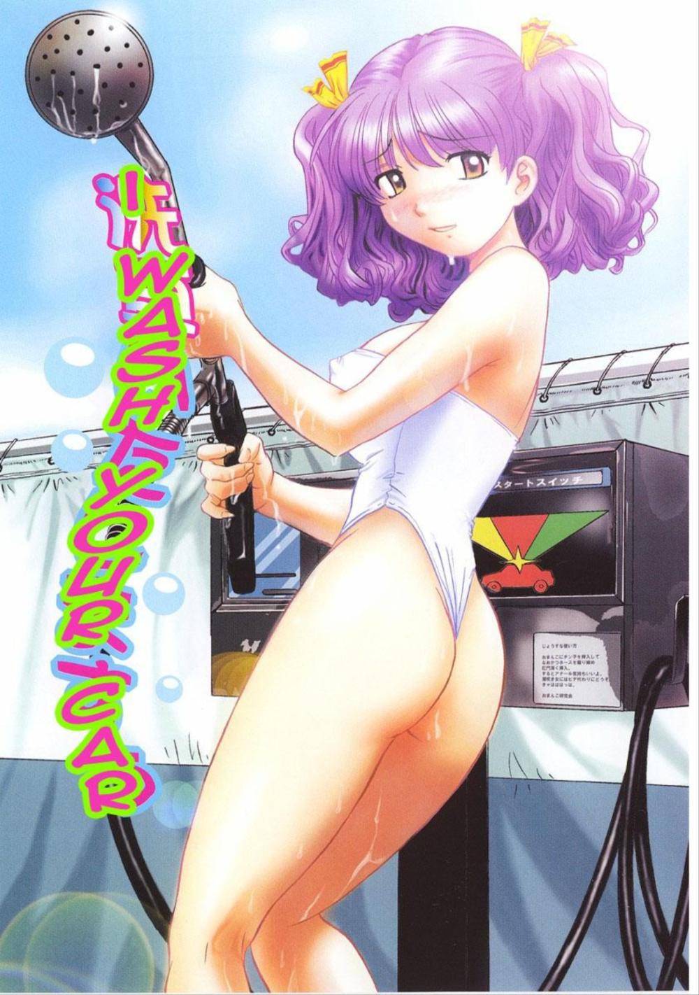 Hamichichi Oneesan ~Kinyoubi wa Hentai~ page 7 full