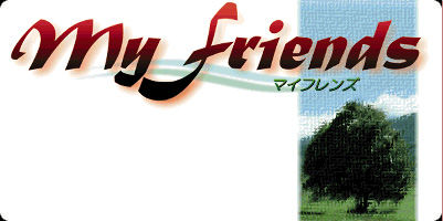 My Friends page 1 full