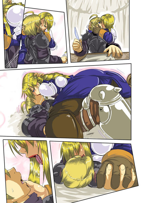 2007？ page 2 full
