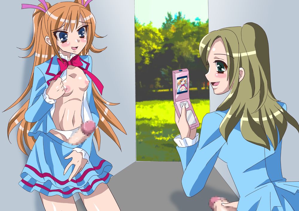 Suite PreCure♪ Futanari Roshutsu Asobi♪ page 7 full