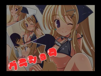 Gura Shota cover