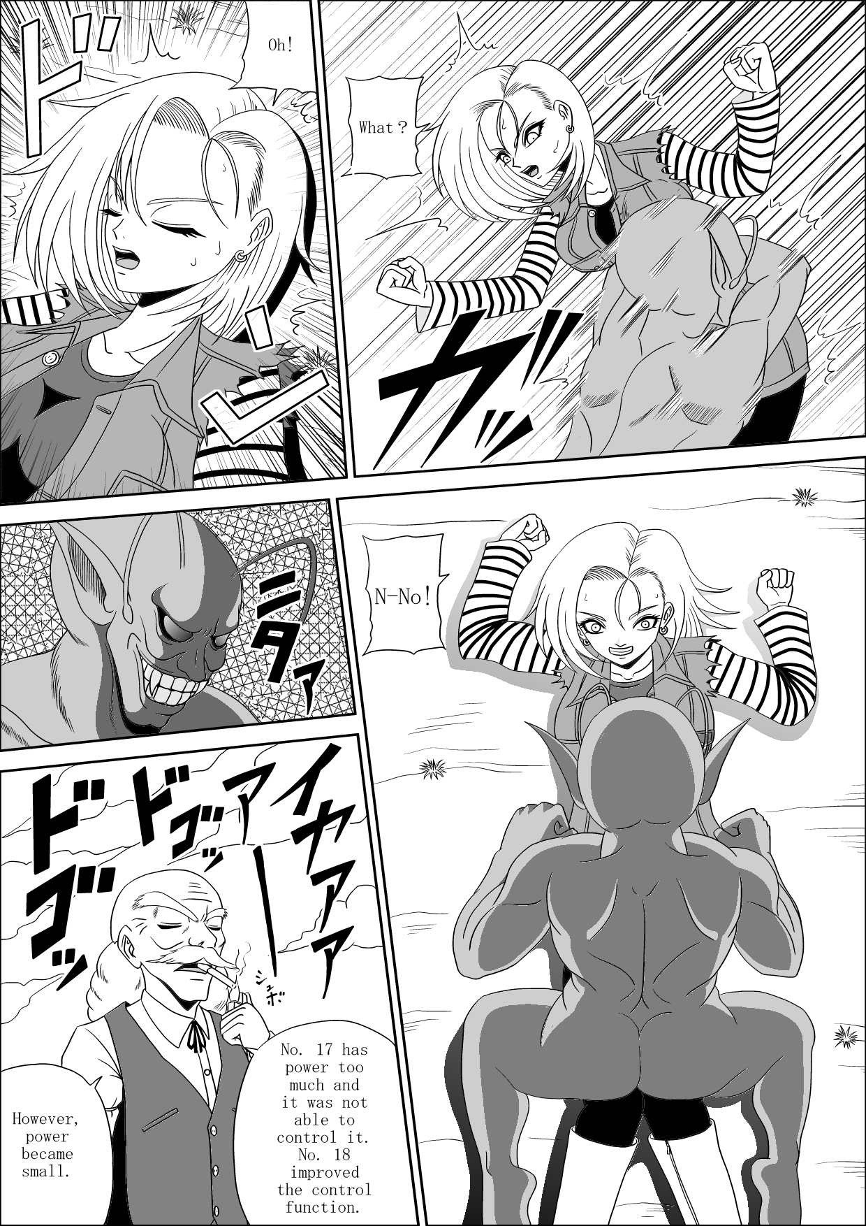 Momster Fuck! page 4 full