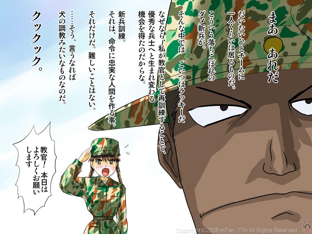 freshmen female soldier training page 3 full