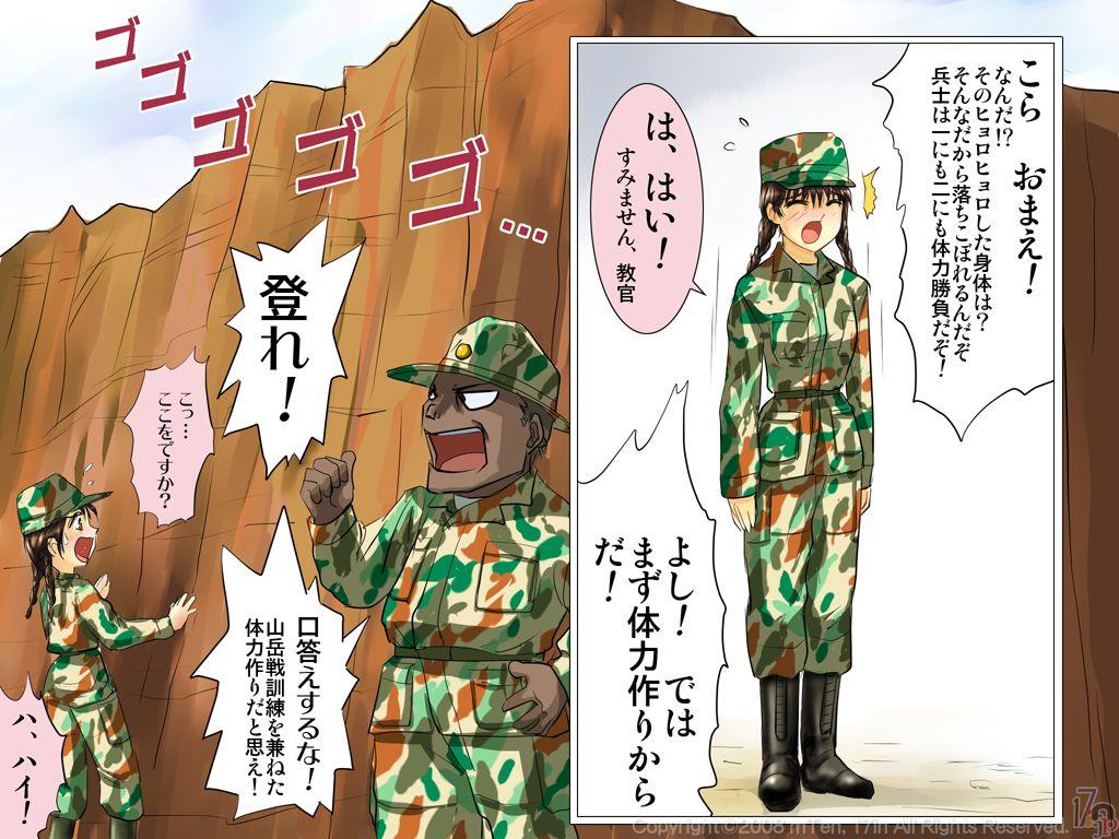freshmen female soldier training page 4 full