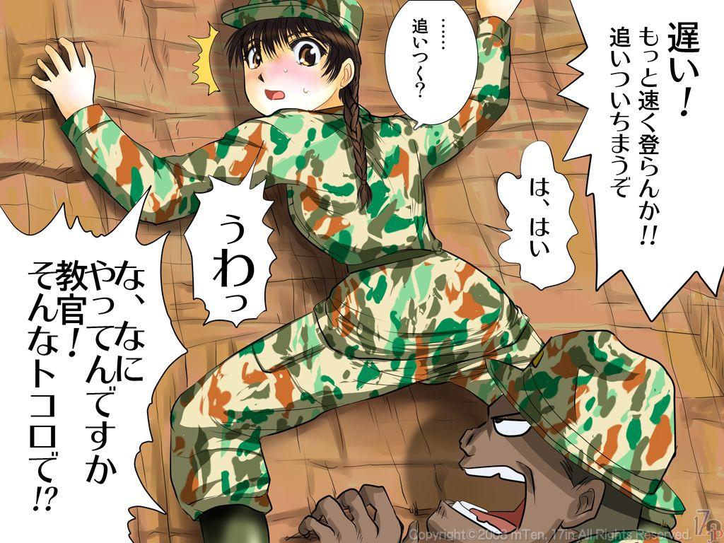 freshmen female soldier training page 6 full