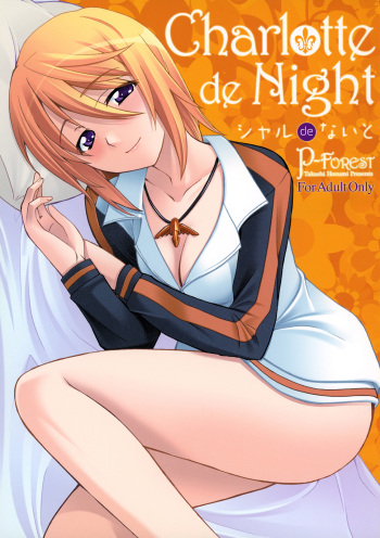 Charlotte de Night cover