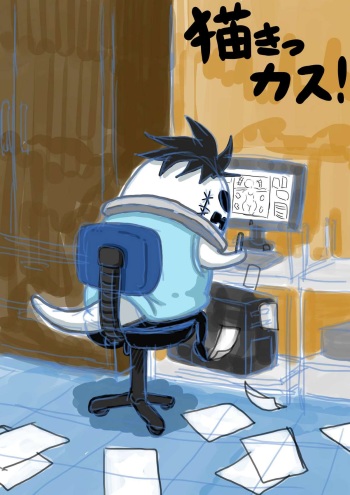 Kakikkasu! cover