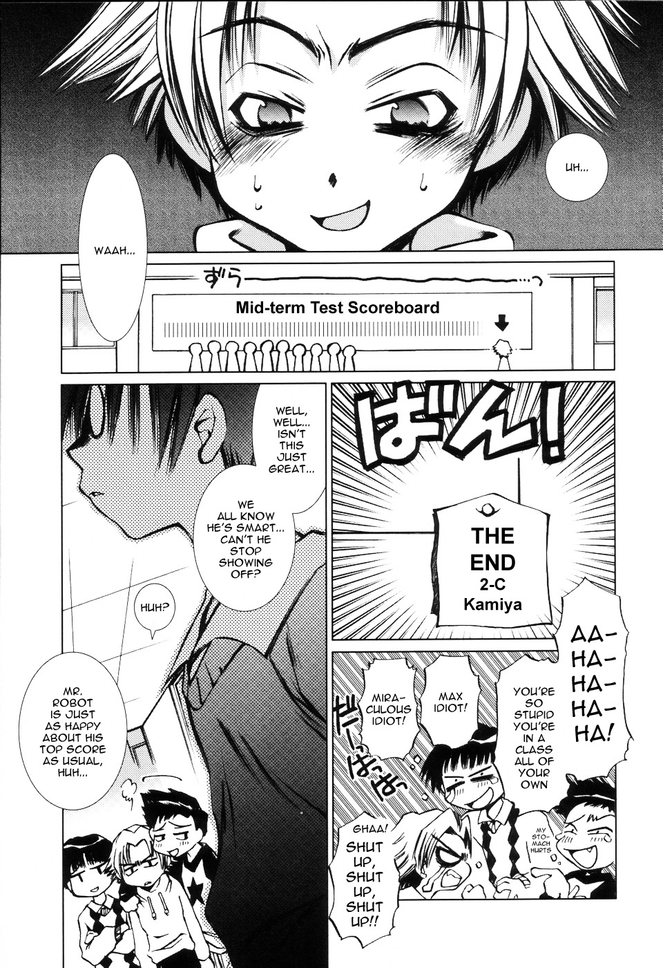 37&deg;C page 1 full