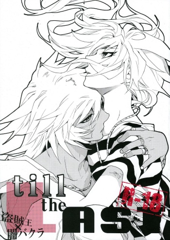 till the LAST cover