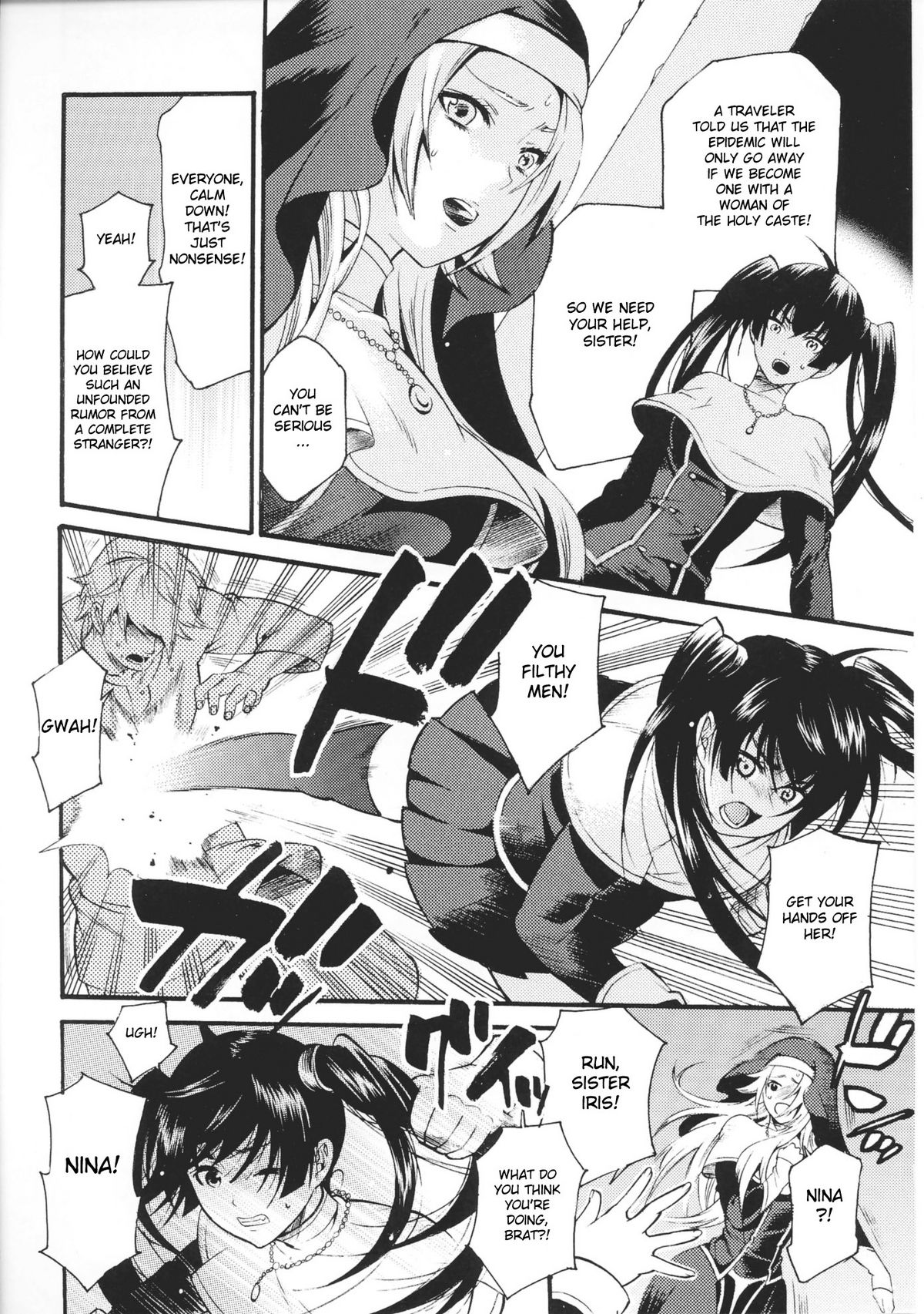 Nagusami no Seijo | Comfort Nuns page 4 full