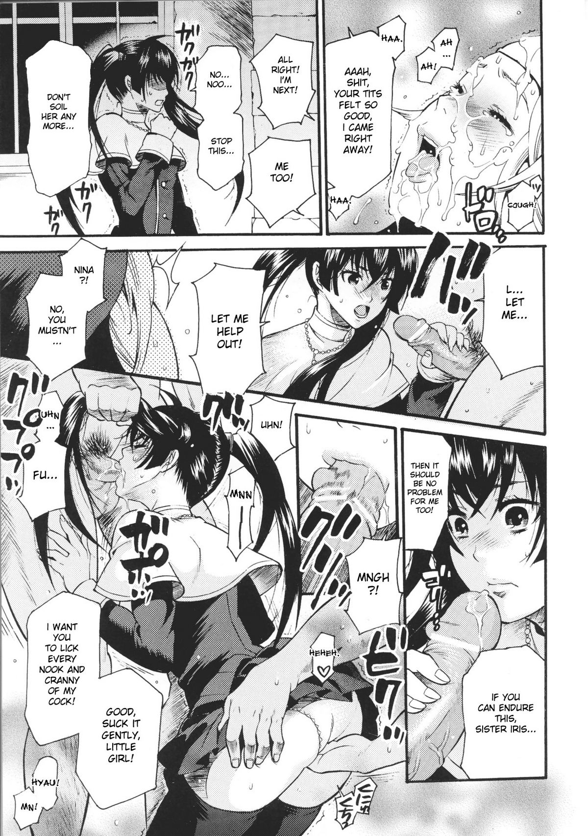 Nagusami no Seijo | Comfort Nuns page 9 full