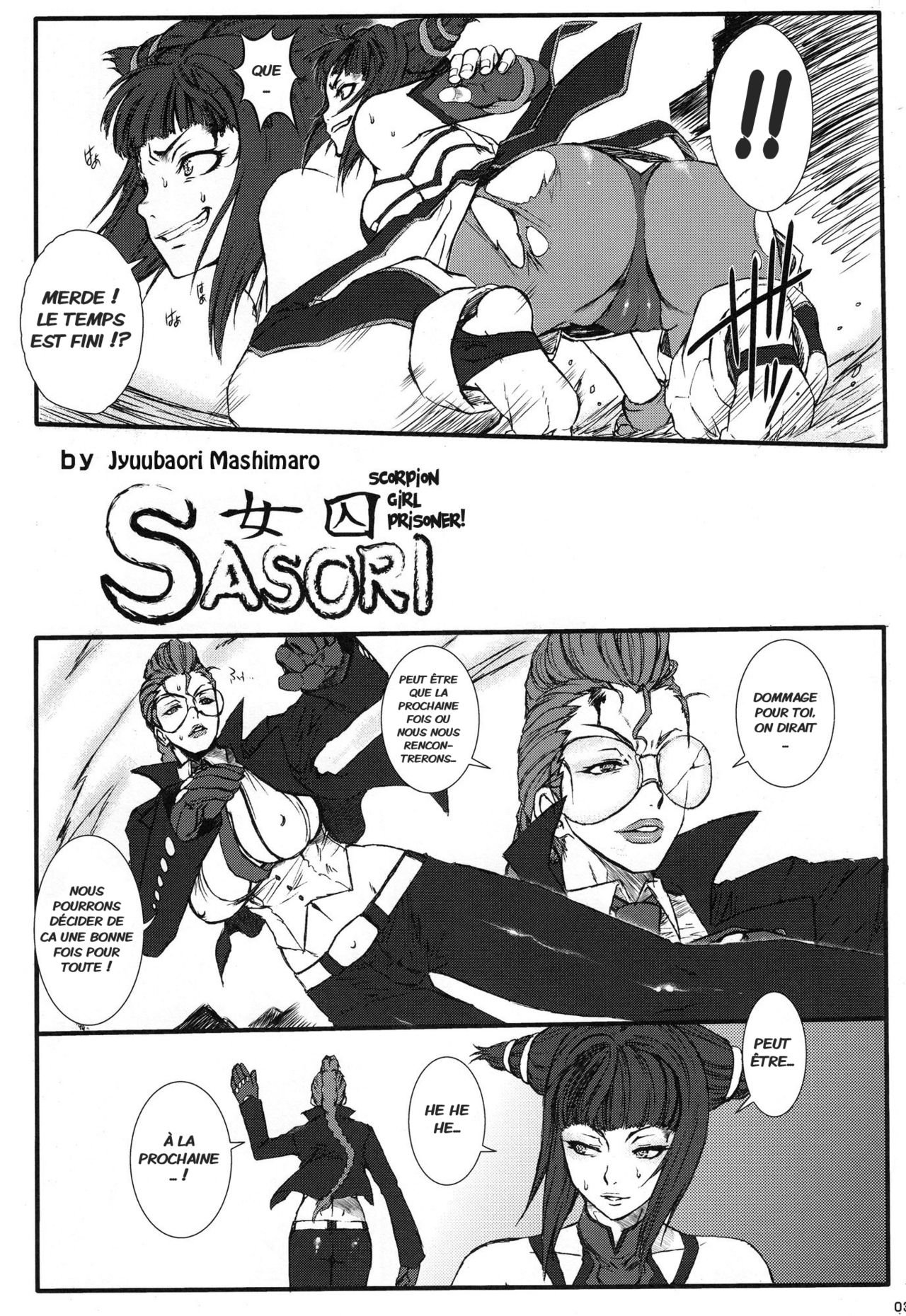PUNCH DE DATE page 4 full
