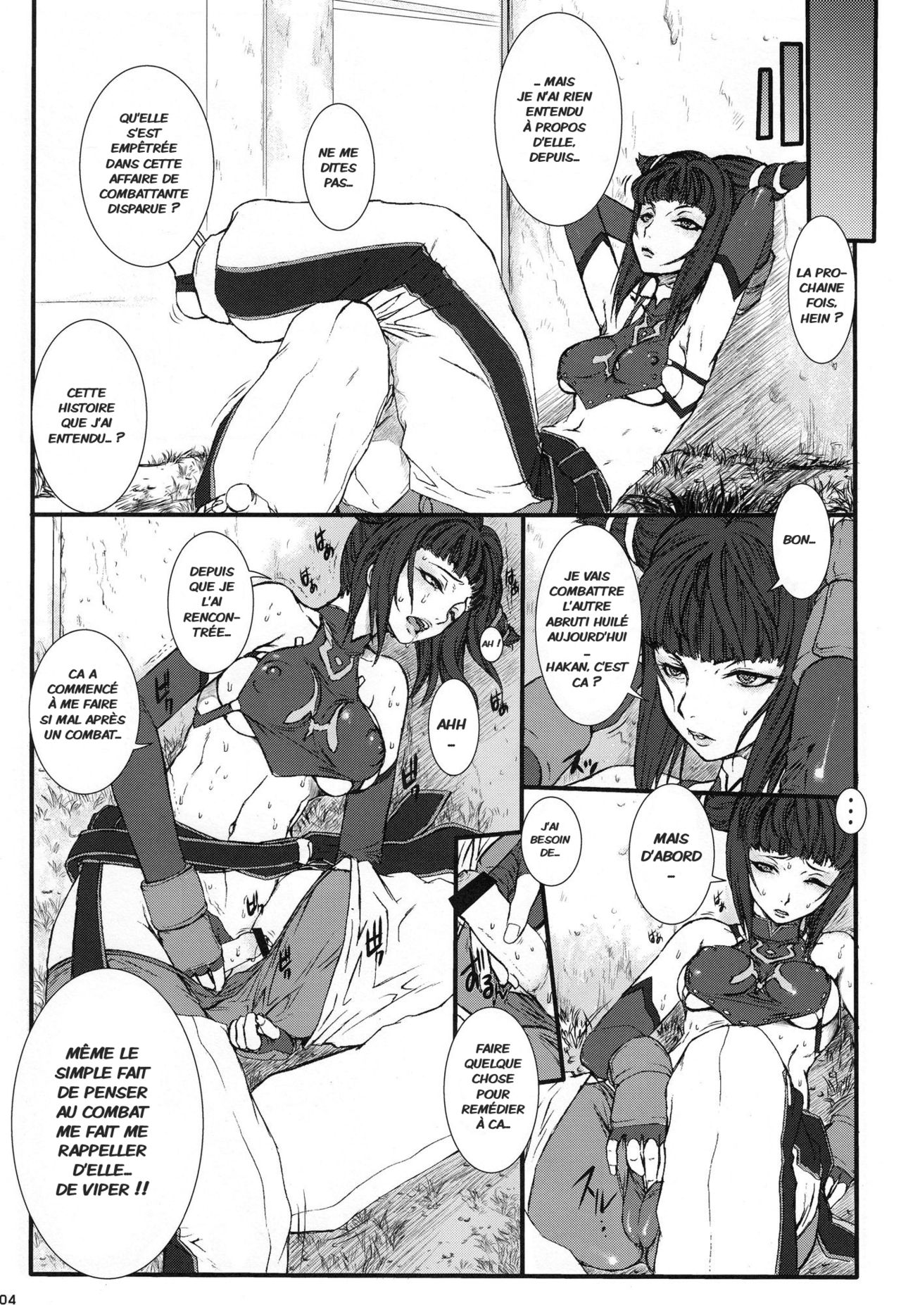 PUNCH DE DATE page 5 full