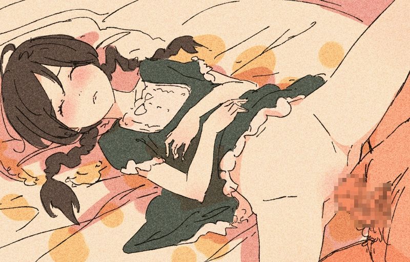 Shoujo to Seikoui page 8 full
