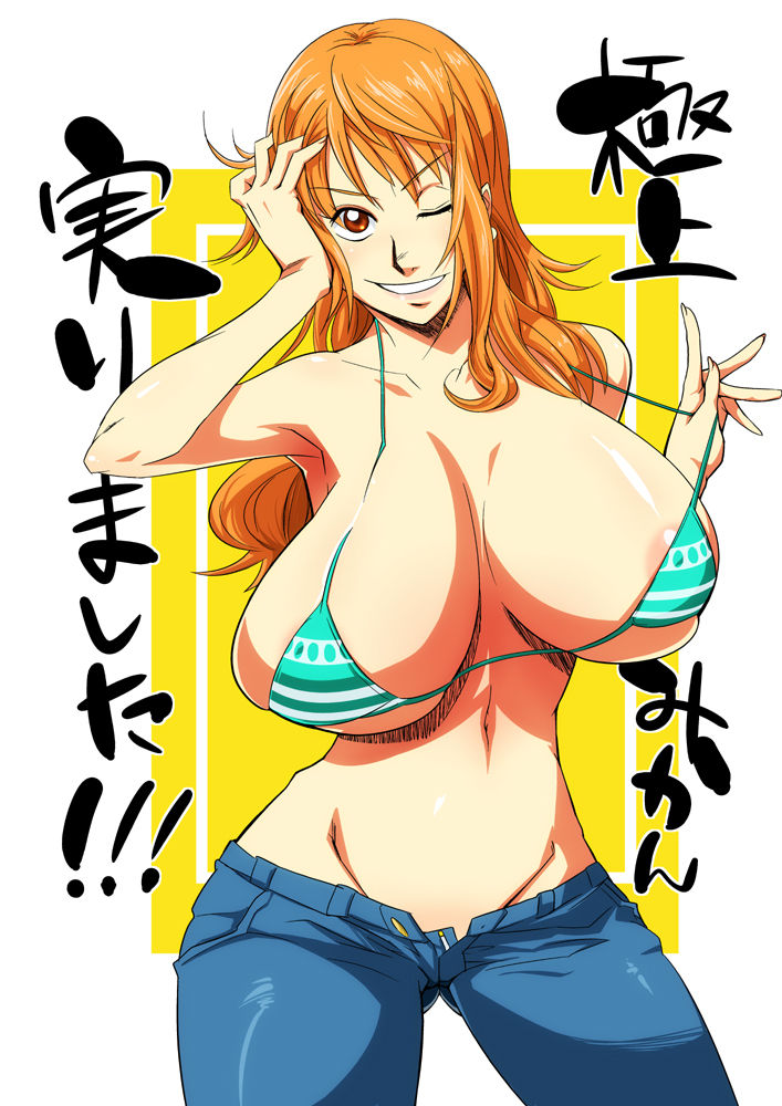 One Piece Favorite Trio page 9 full
