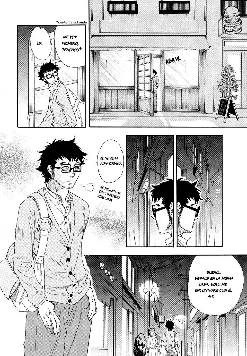 Urahara to Jirenma  Yaoi espa&ntilde;ol page 3 full