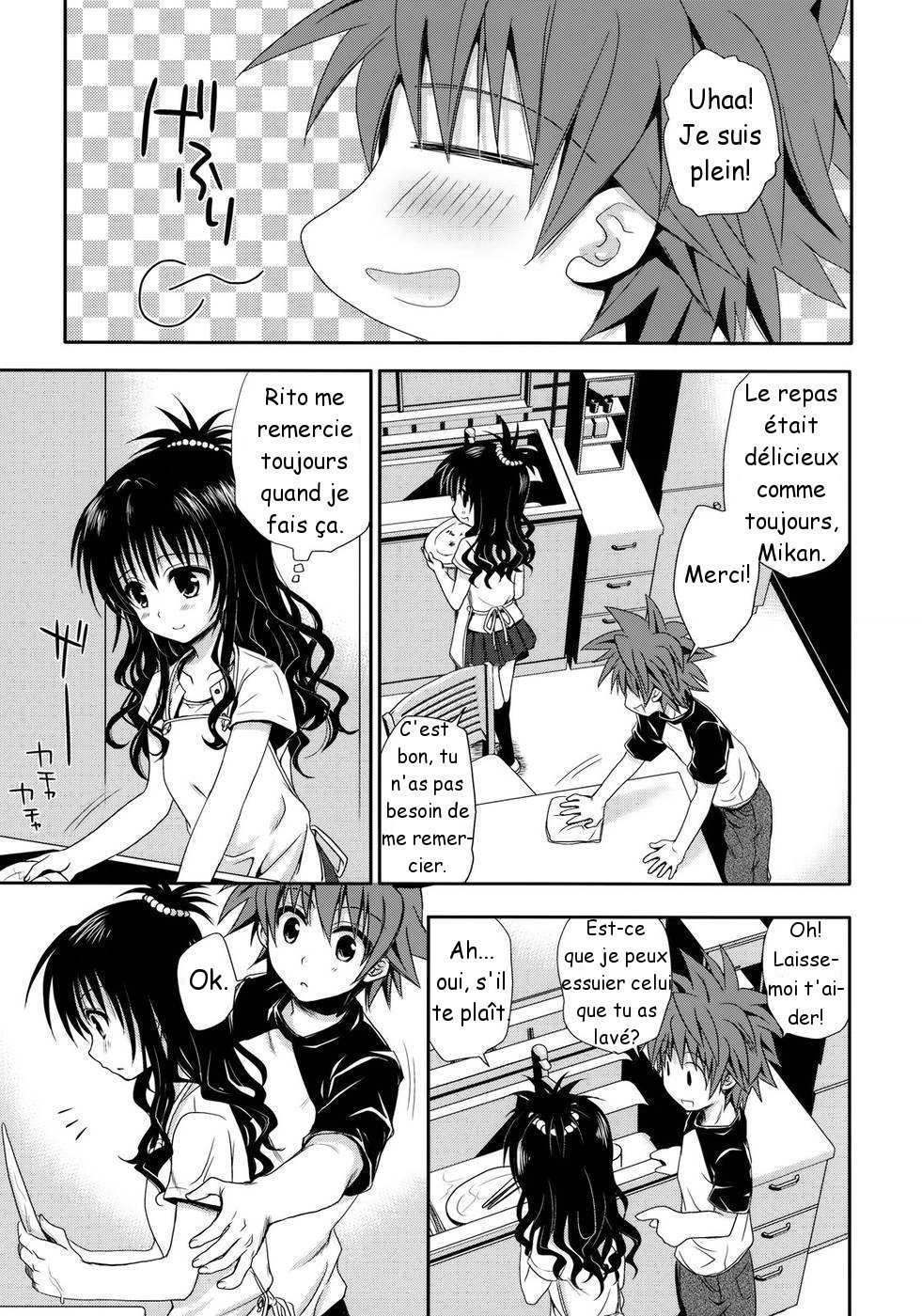 Tappuri Oishii Mikan | Plenty of Delicious Mandarins page 2 full