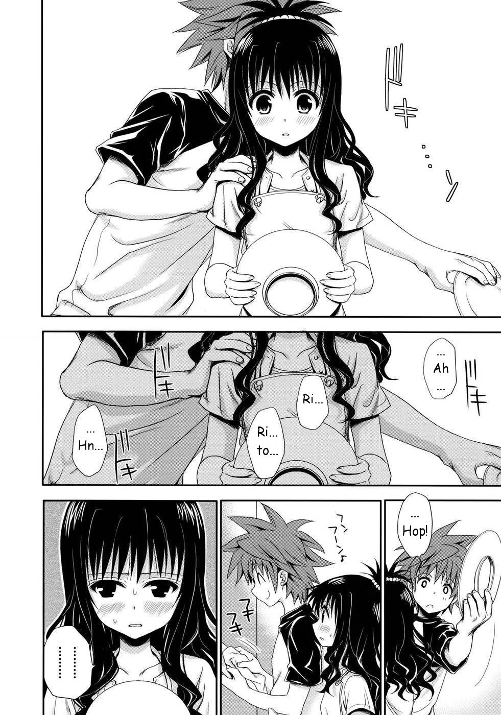 Tappuri Oishii Mikan | Plenty of Delicious Mandarins page 3 full