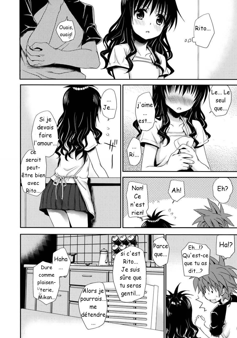 Tappuri Oishii Mikan | Plenty of Delicious Mandarins page 7 full