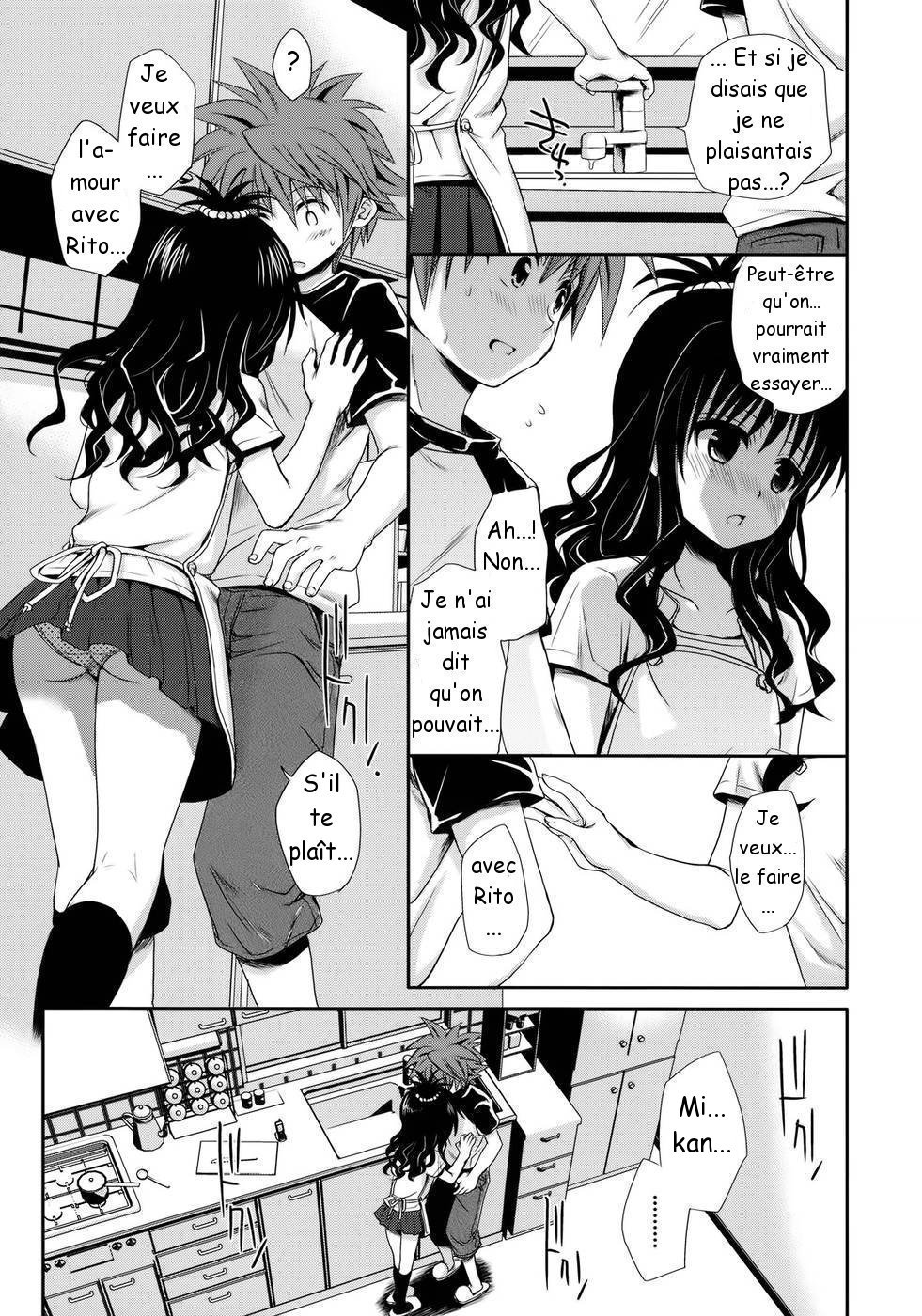Tappuri Oishii Mikan | Plenty of Delicious Mandarins page 8 full