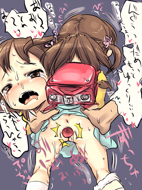 - Artist - Purakoppu page 3 full