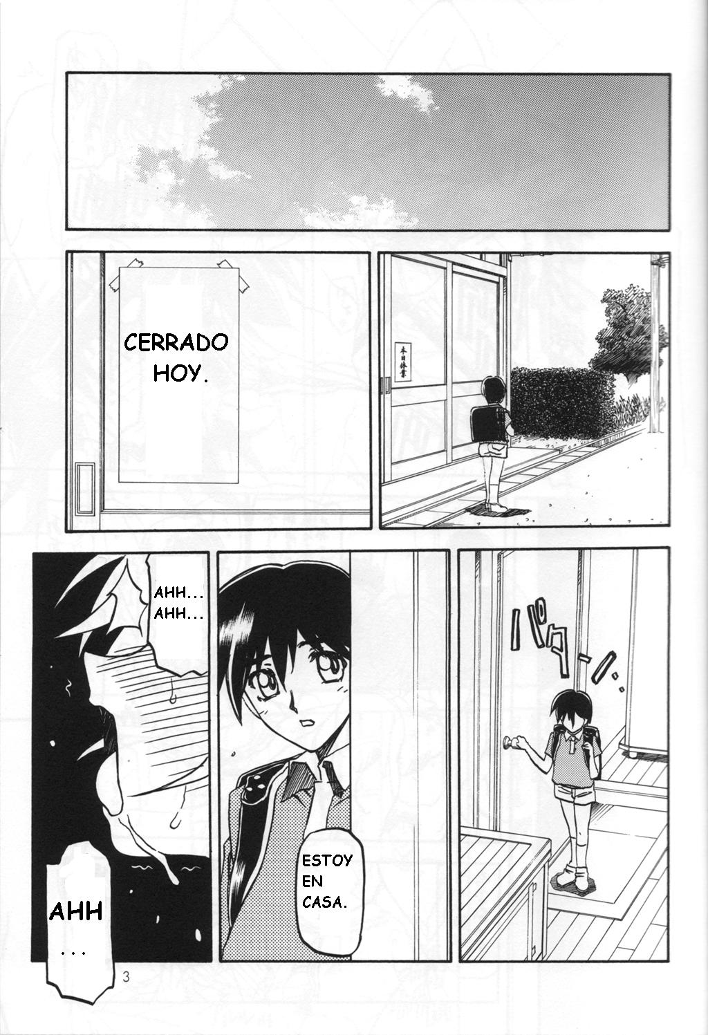 Ruriiro no Sora - Chuu-Ge | Azure Sky Vol 4 page 2 full