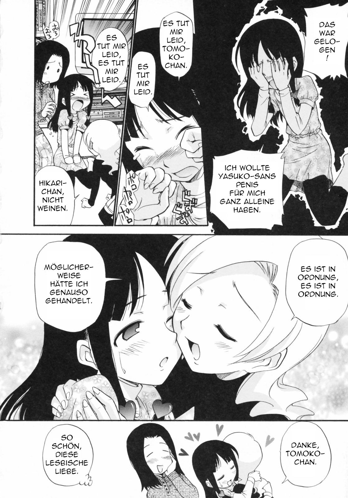 Die erste Liebe wahrnehmen page 10 full