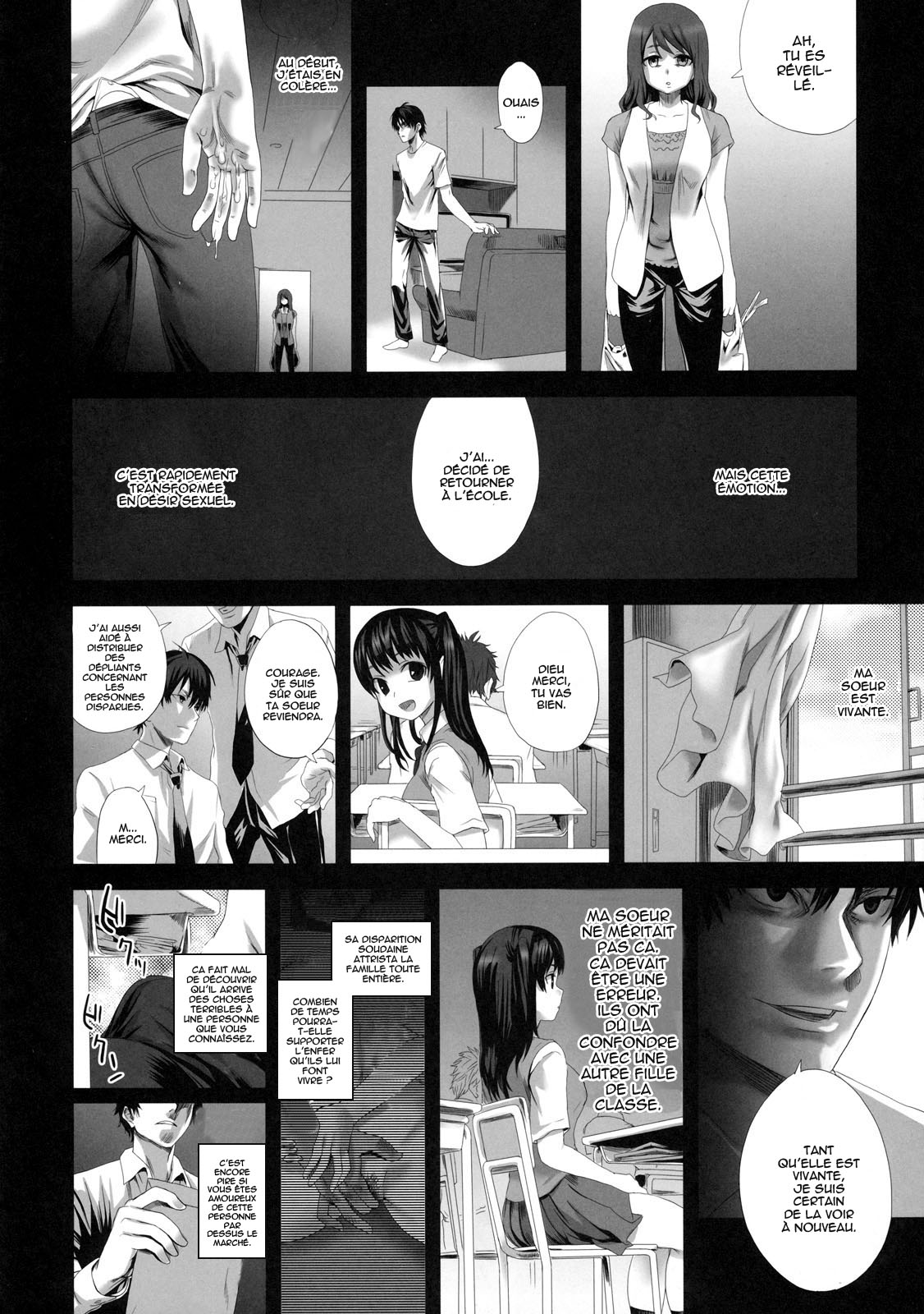 Fleshness page 10 full