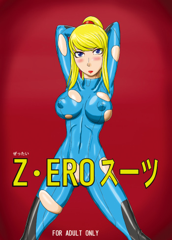 zero suit cover