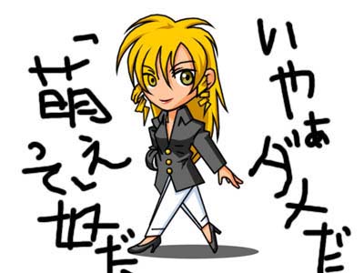 Wrestle Angels Survivor Collection 2 page 3 full