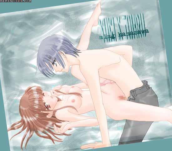 Fruits basket gallery page 1 full
