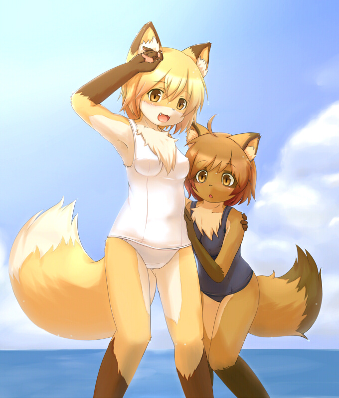 Furry Collection page 4 full