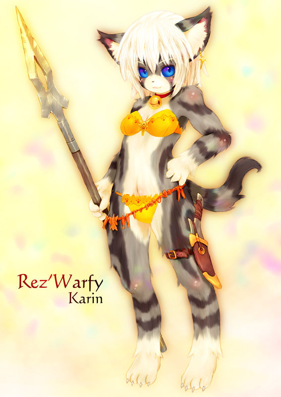 Furry Collection page 6 full