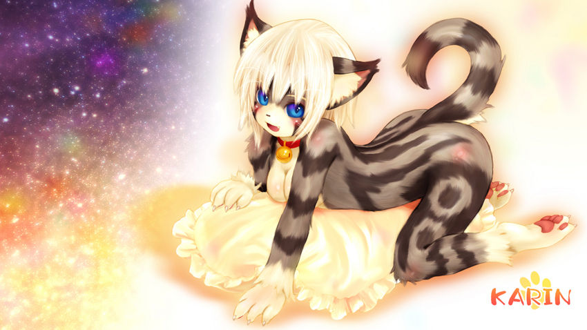 Furry Collection page 7 full