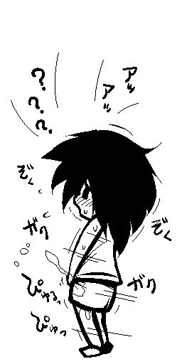 おとなのＴＳえほん　ふろく page 5 full