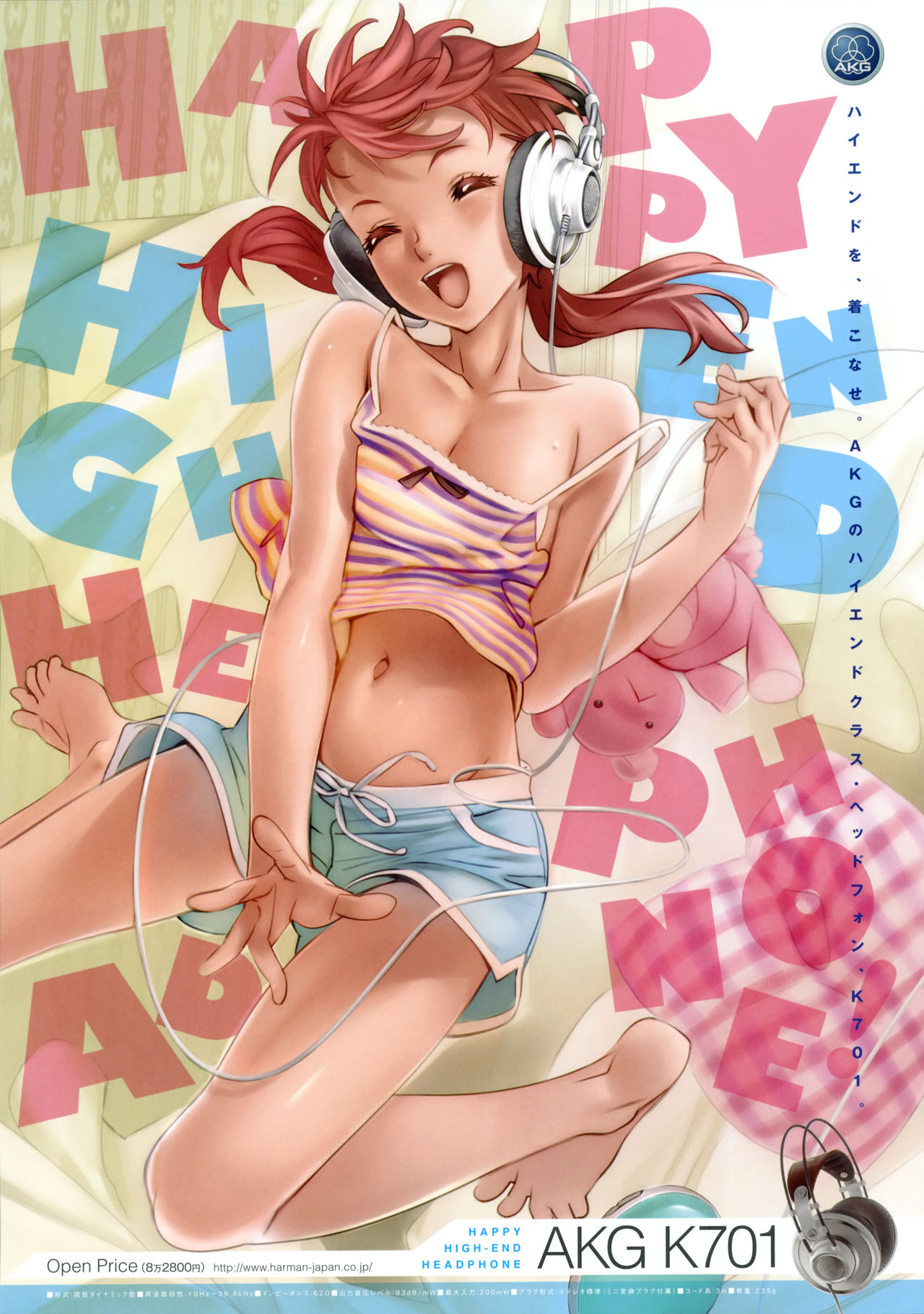 Artwork Collection - Barefoot page 5 full