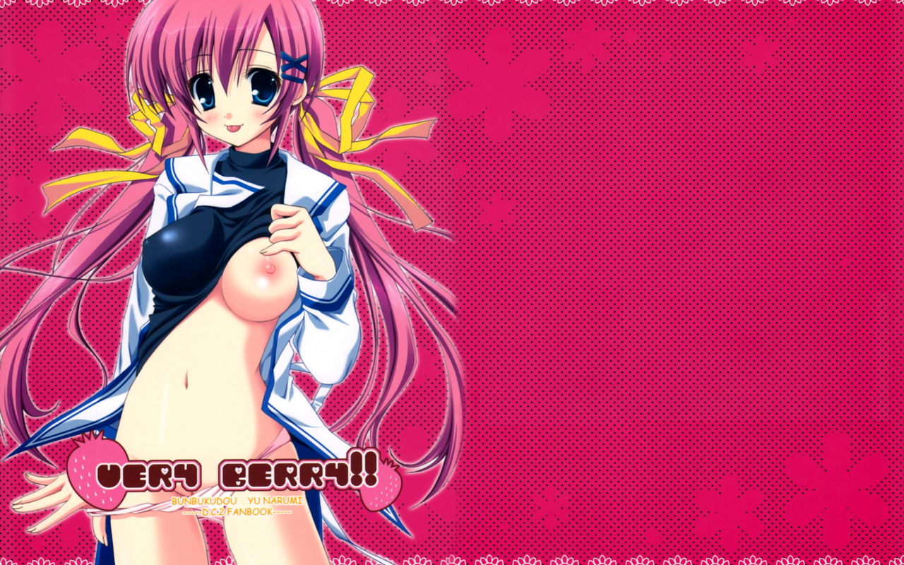 HD Wallpaper page 9 full