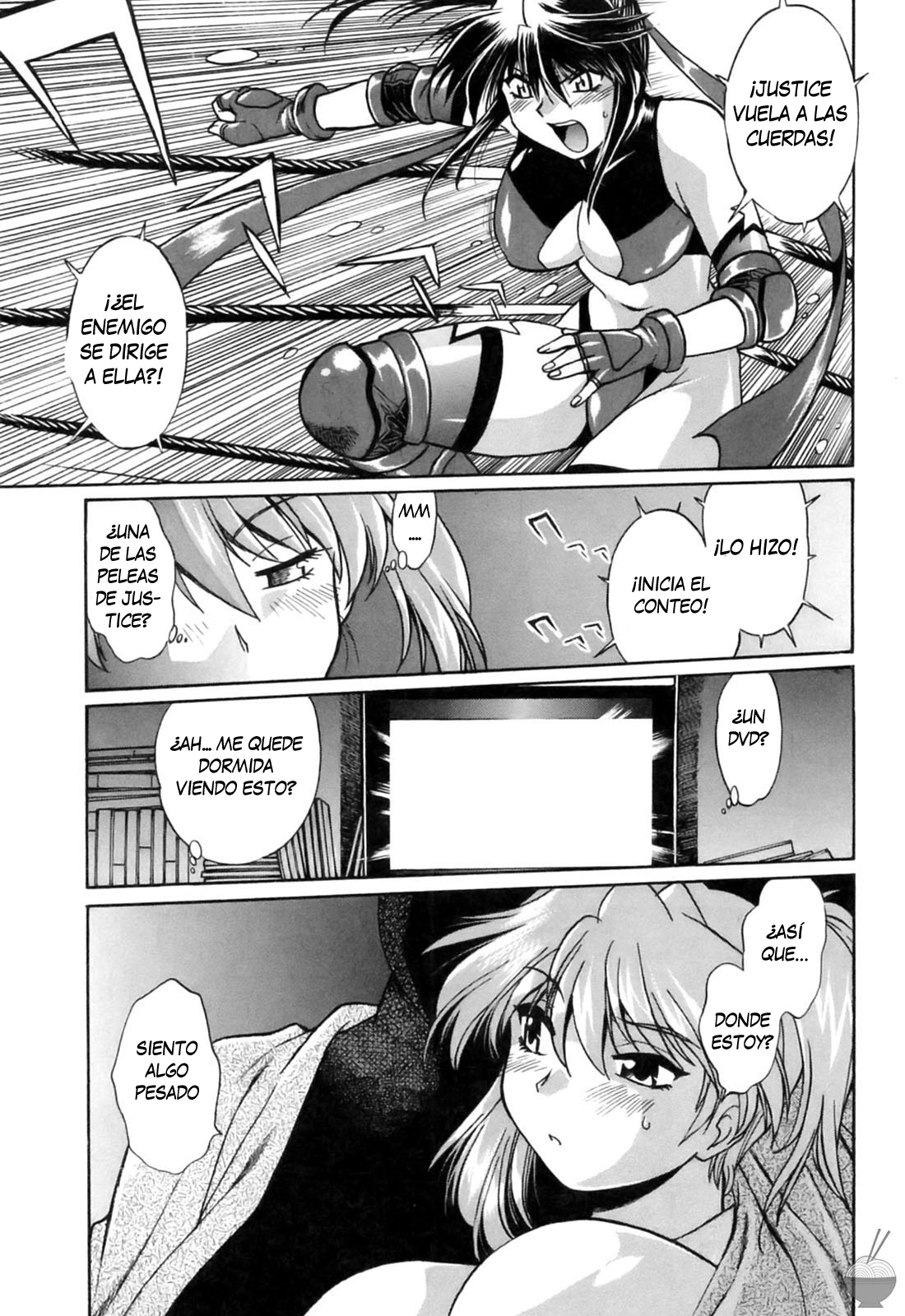Ring x Mama 2 Ch. 13 page 3 full