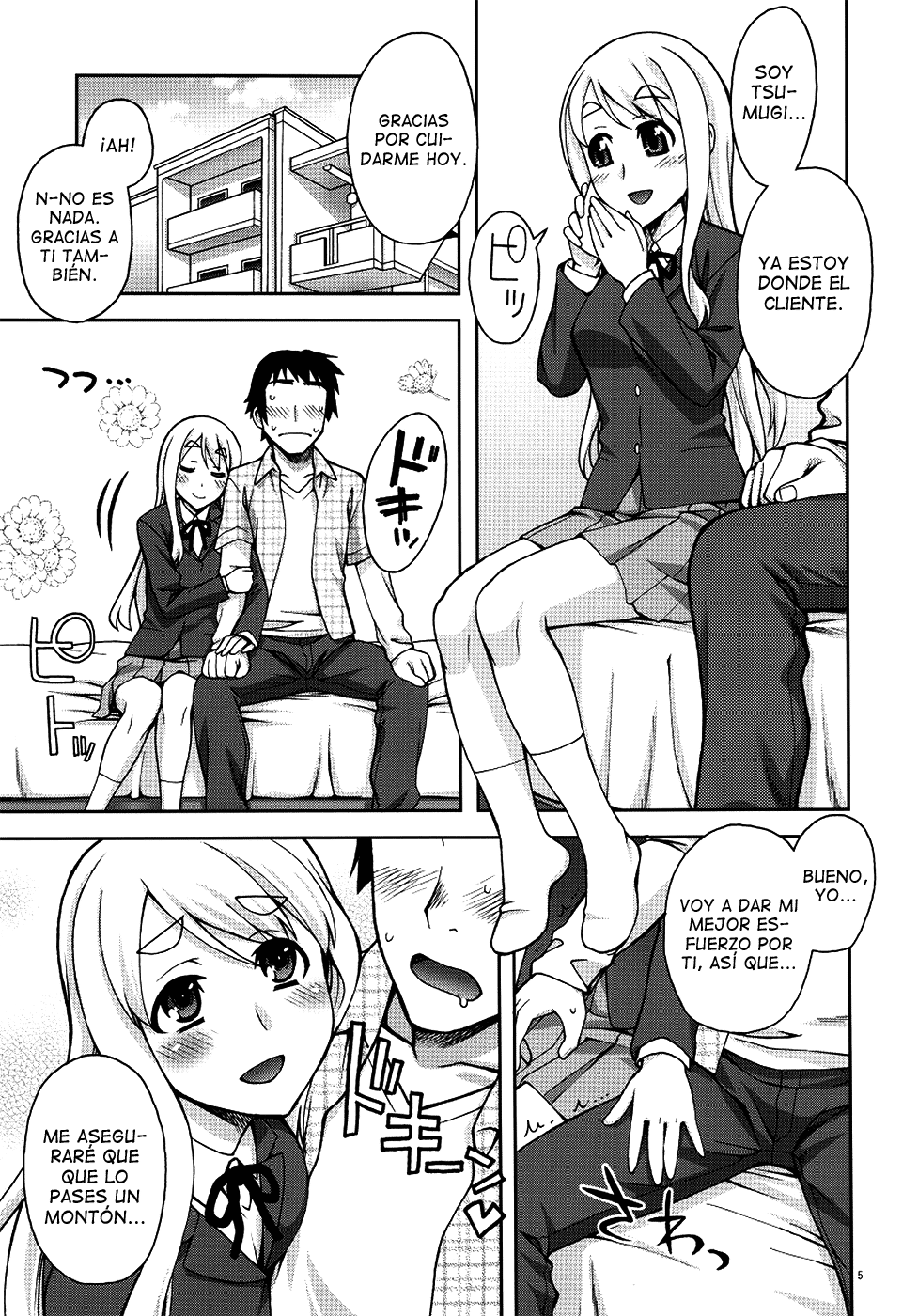 Mugi-chan no Himitsu no Arbeit | El Secreto Trabajo a Medio-Tiempo de Mugi-chan page 4 full