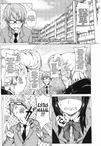 Gyakuten Megane | El cambio radical del cuatro ojos cover