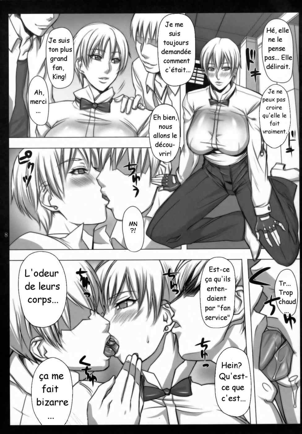 Daifuku Manjuu My☆King page 7 full