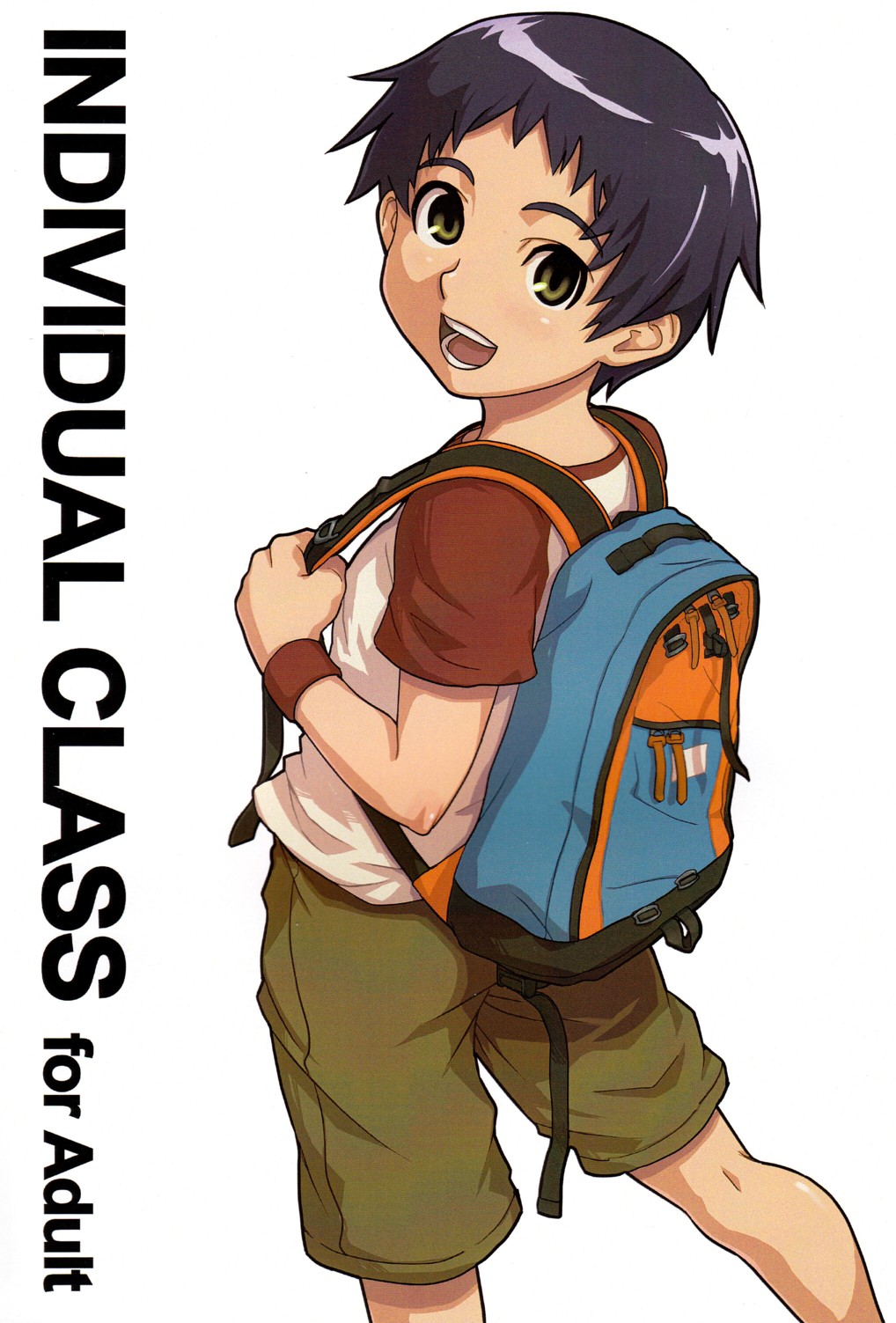 INDIVIDUAL CLASS page 1 full