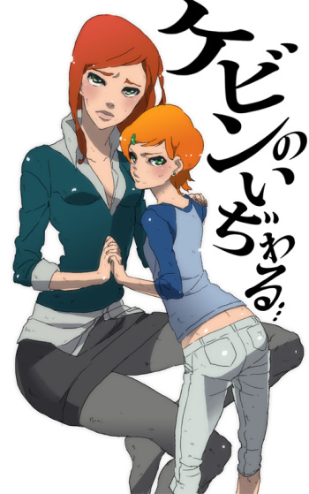 Ben 10 related gallery cover