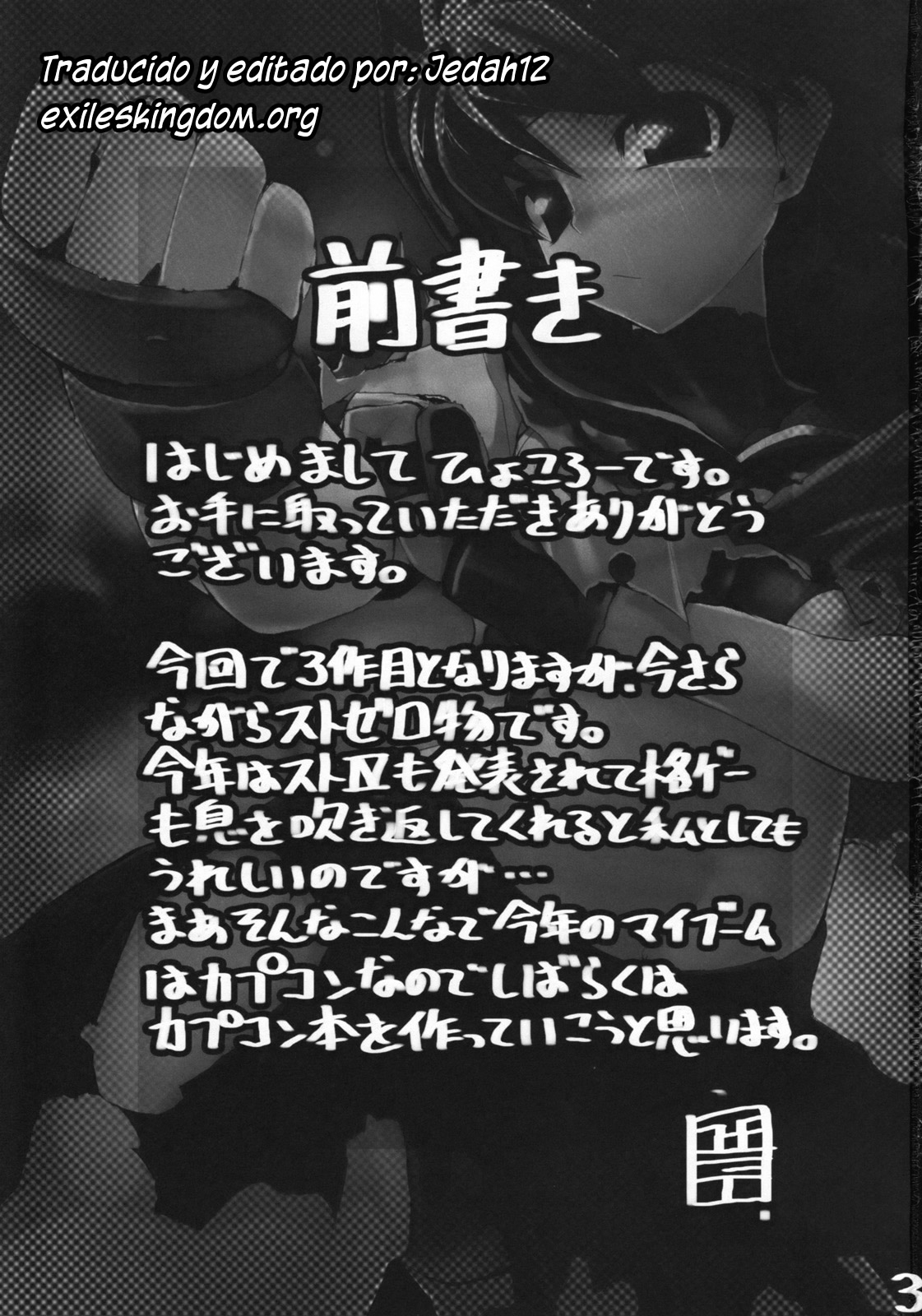 200% ZERO. page 2 full