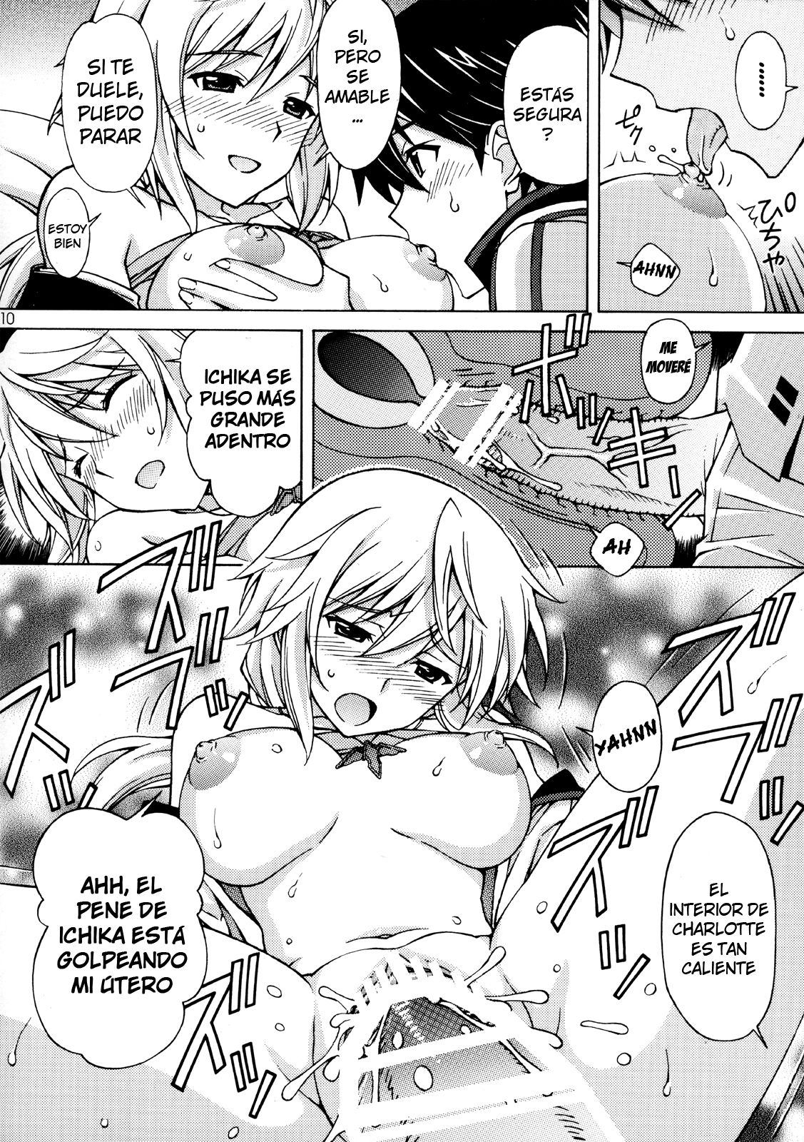 Charlotte no Okurimono page 9 full