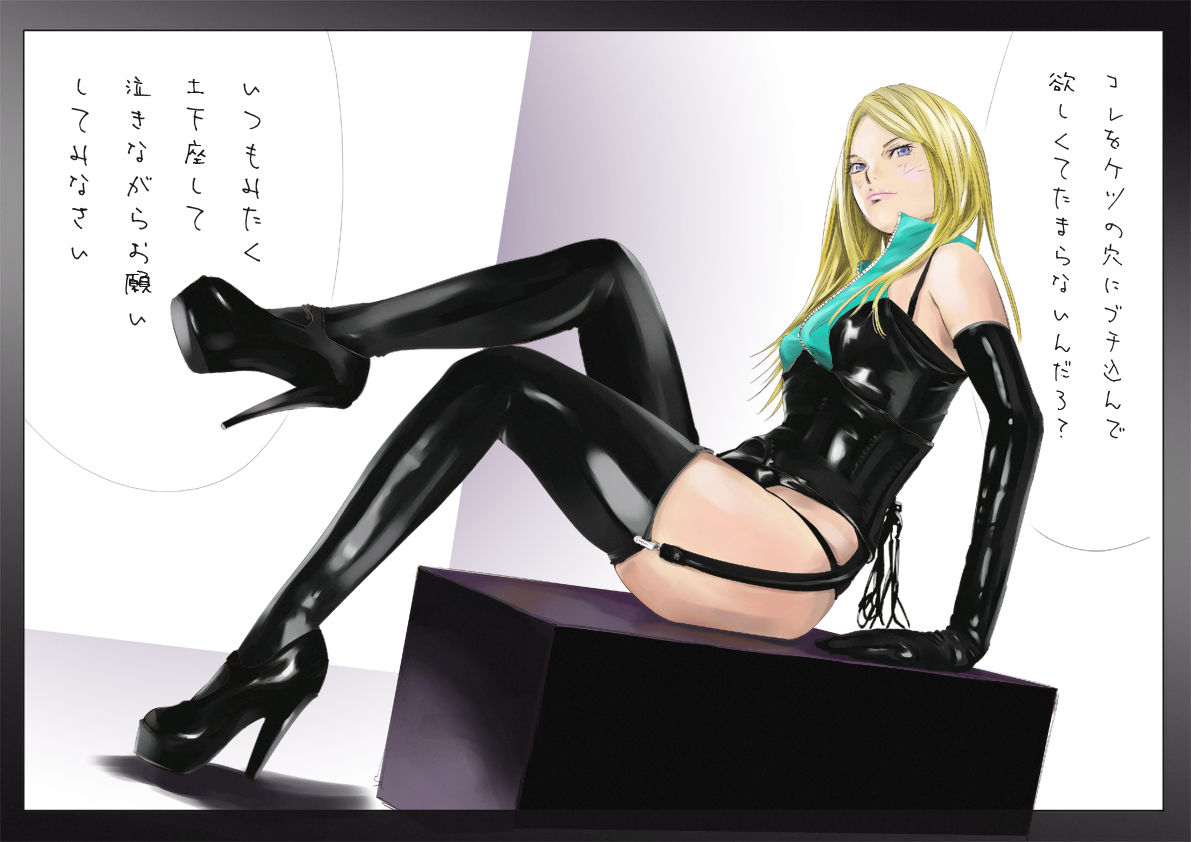 Pixiv Artist: シダ page 1 full